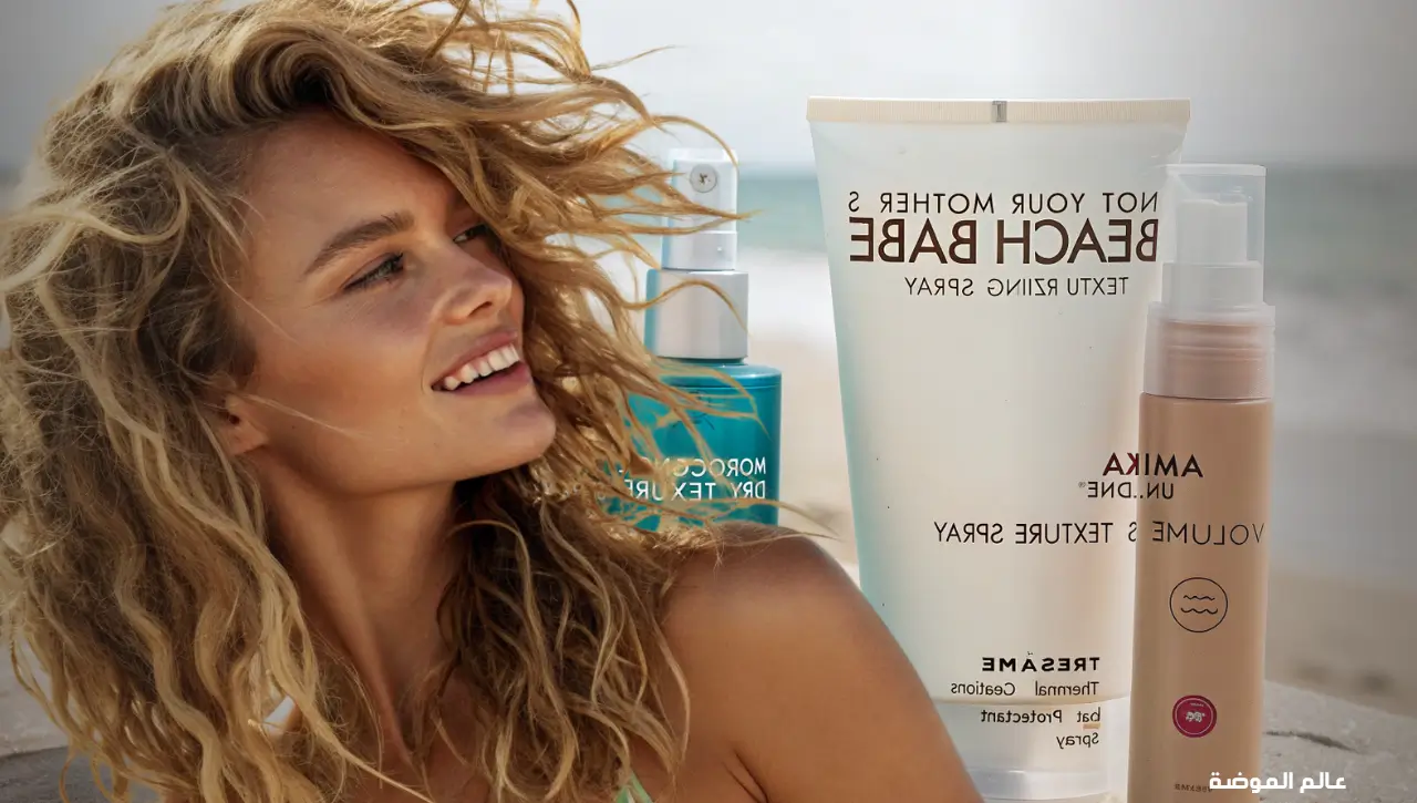 Best Products for Beach Waves Hair Best Products for Beach Waves Hair